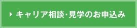 �L�����A���k�E���w�̂��\����