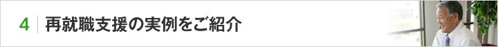 5.�ďA�E�����̎�������Љ�