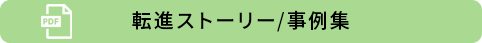 ]iXg[[^W