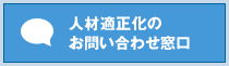 lޓK̂₢킹
