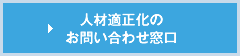 lޓK̂₢킹